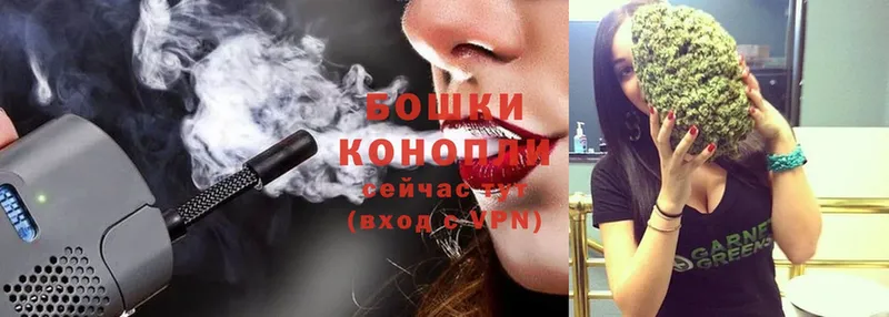 Купить наркотик аптеки Северодвинск СК  COCAIN  Гашиш  Меф мяу мяу  Канабис 